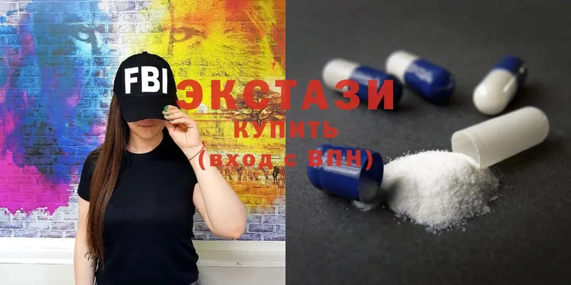 Ecstasy TESLA  Лабинск 